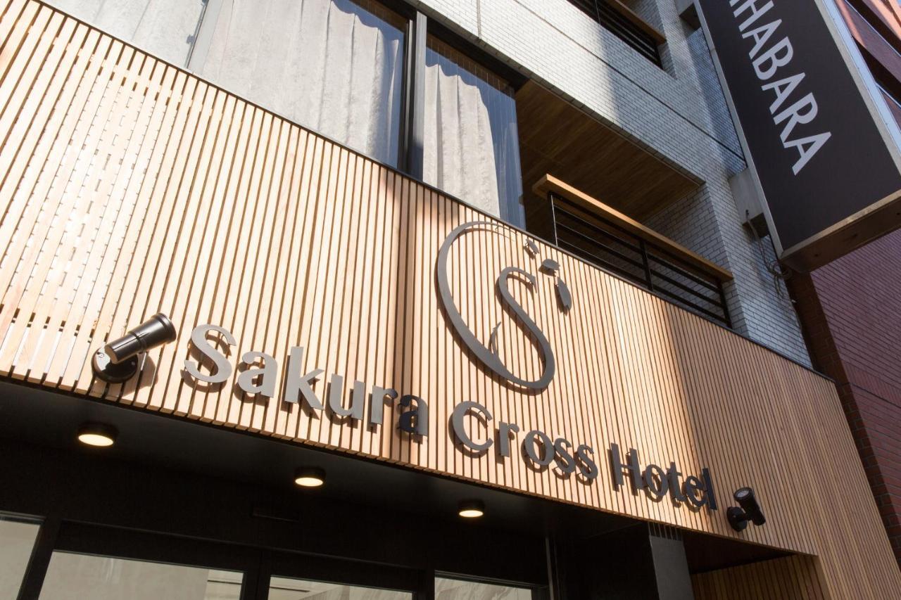 Sakura Cross Hotel Akihabara Tokyo Exterior photo